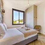 Jaliel I French Riviera I 270m2 I I 10 Minutes Du Centre-ville I 12 Personnes *