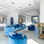 Βίλα Jaliel I French Riviera I 270m2 I I 10 Minutes Du Centre-ville I 12 Personnes Κάννες